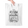 copy of Torba na zakupy ACCIO PROSECCO
