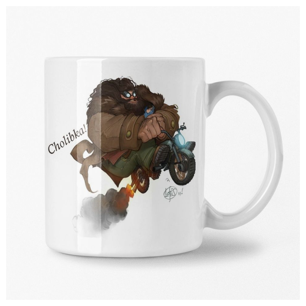 Kubek Hagrid - Cholibka!