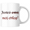 copy of Kubek AVADA KEDAVRA